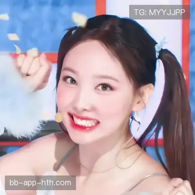 陈娉钰